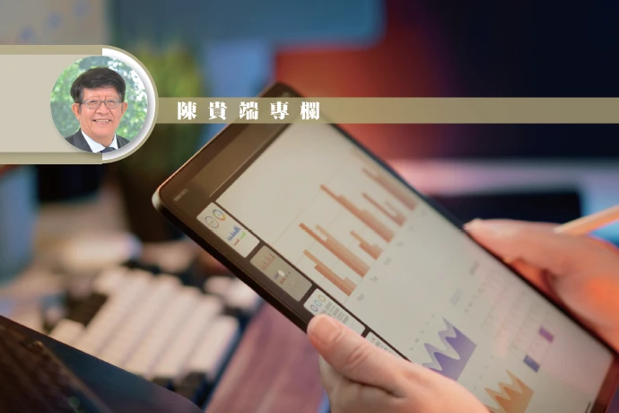 解決總預算與國防特別預算爭議 盼！回歸憲政體制非政治對抗｜陳貴端專欄